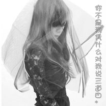 霸业永恒九游版下载